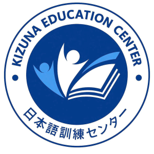 kizunaeducation